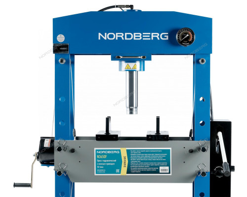 Пресс с ножным приводом, усилие 50 тонн NORDBERG N3650F Пресс с ножным приводом, усилие 50 тонн NORDBERG N3650F