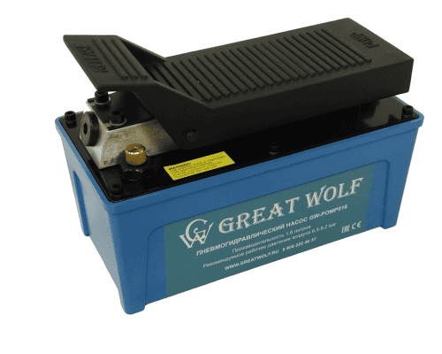 Пневмогидравлический насос Great Wolf 1600 мл GW-POMP016 Пневмогидравлический насос Great Wolf 1600 мл GW-POMP016
