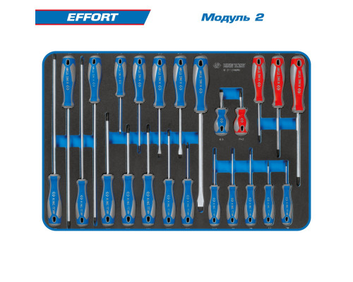 Набор инструментов EFFORT в красной тележке (KING TONY 87432-5B), 5 ящиков с отсеком, 235 предметов KING TONY 934-235MRV