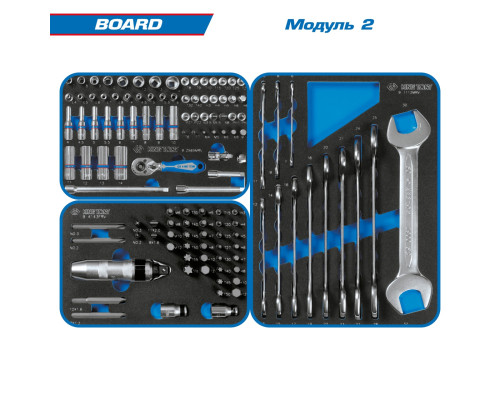 Набор инструментов BOARD в красной тележке (KING TONY 87434-7B), 7 ящиков, 325 предметов KING TONY 934-325MRV