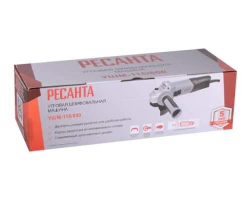 Углошлифовальная машина Ресанта УШМ-115/800 75/12/1 Углошлифовальная машина Ресанта УШМ-115/800 75/12/1