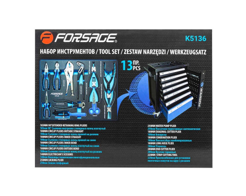 Набор инструментов 13пр. Forsage F-K5136 Набор инструментов 13пр. Forsage F-K5136