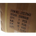 Мультипликатор 1/2"F x 1-1/2"M для усиления крутящего момента до 4500Нм JTC