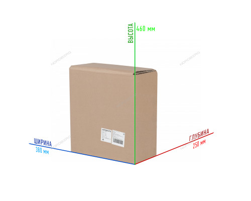 Сидение ремонтное на колесах с выдвижным ящиком, N30S1