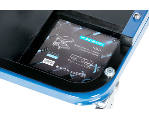 Сидение ремонтное на колесах с выдвижным ящиком, N30S1