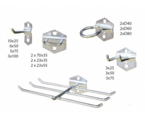 Набор крючков для перфорированной панели 46шт Werstakoff