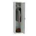 Шкаф металлический гардеробный 1850x400x500 мм, Металл Завод ШРС 11-400