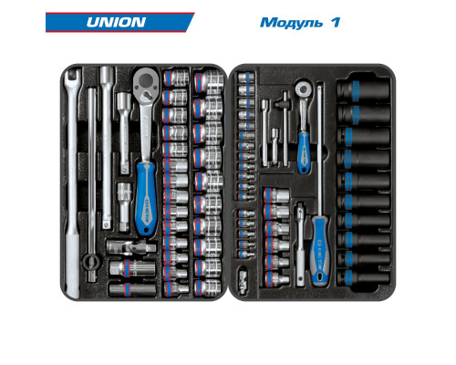 Набор инструментов 173 предмета, "UNION", в красной тележке KING TONY 934-000MR