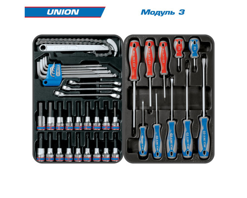 Набор инструментов 173 предмета, "UNION", в красной тележке KING TONY 934-000MR