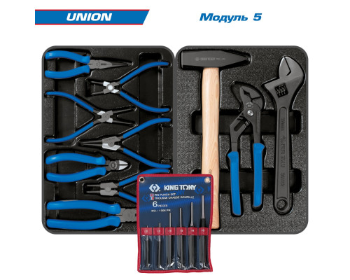 Набор инструментов 173 предмета, "UNION", в красной тележке KING TONY 934-000MR