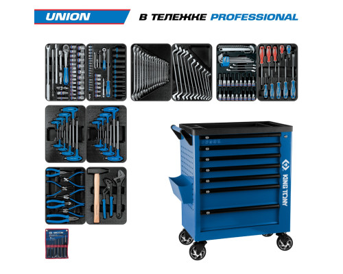 Набор инструментов 173 предмета, "UNION", в синей тележке KING TONY 9G38-000MRB