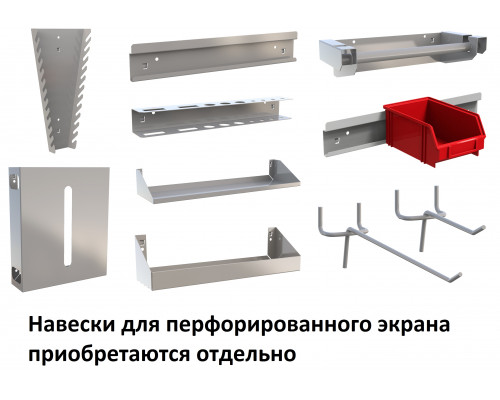 Стол верстак слесарный металлический с 2 тумбами 4 и 5 ящиков, 1400 мм, MasterLine, Wellmet ML 1400 ML4/ML5