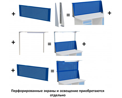 Стол верстак слесарный металлический с 2 тумбами 4 и 5 ящиков, 1400 мм, MasterLine, Wellmet ML 1400 ML4/ML5