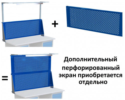 Стол верстак слесарный металлический бестумбовый, с экраном и светом, с 2 подвесными тумбами по 2 ящика, 1600 мм, MasterLine, Wellmet ML 1600 DDPL